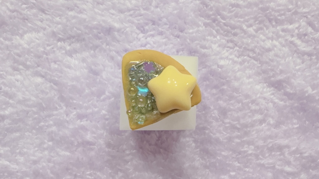 ギャラクシーアイスピザ　リングB