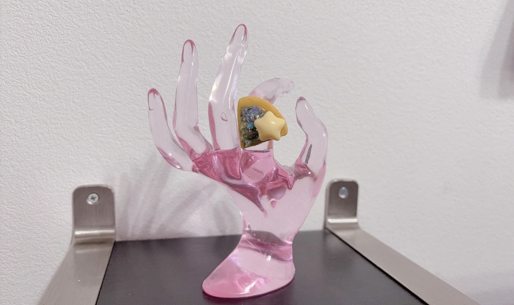 ギャラクシーアイスピザ リングB