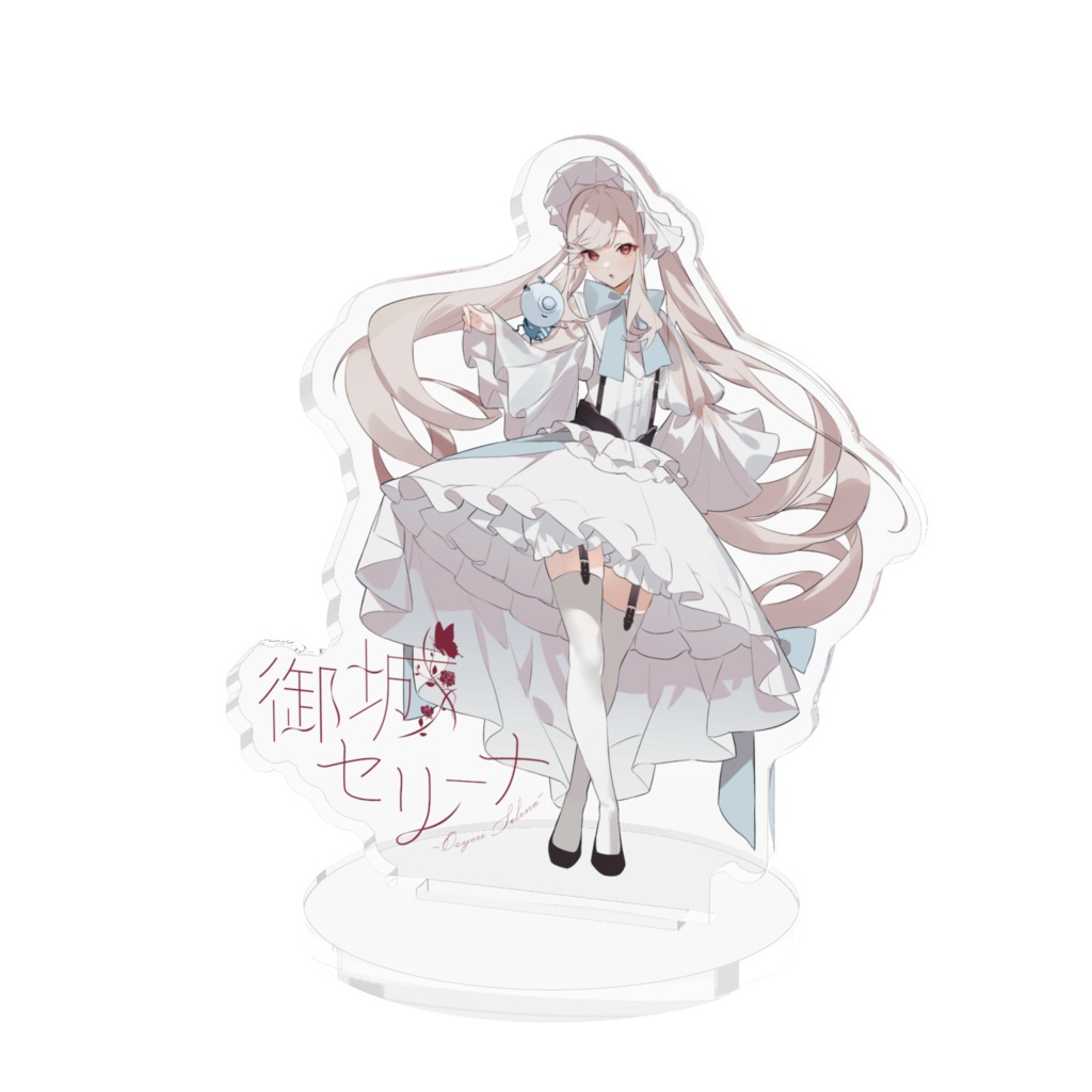 Selina's acrylic stand