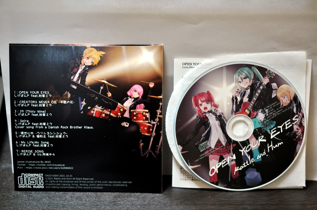 Rattle and Hum / OPEN YOUR EYES