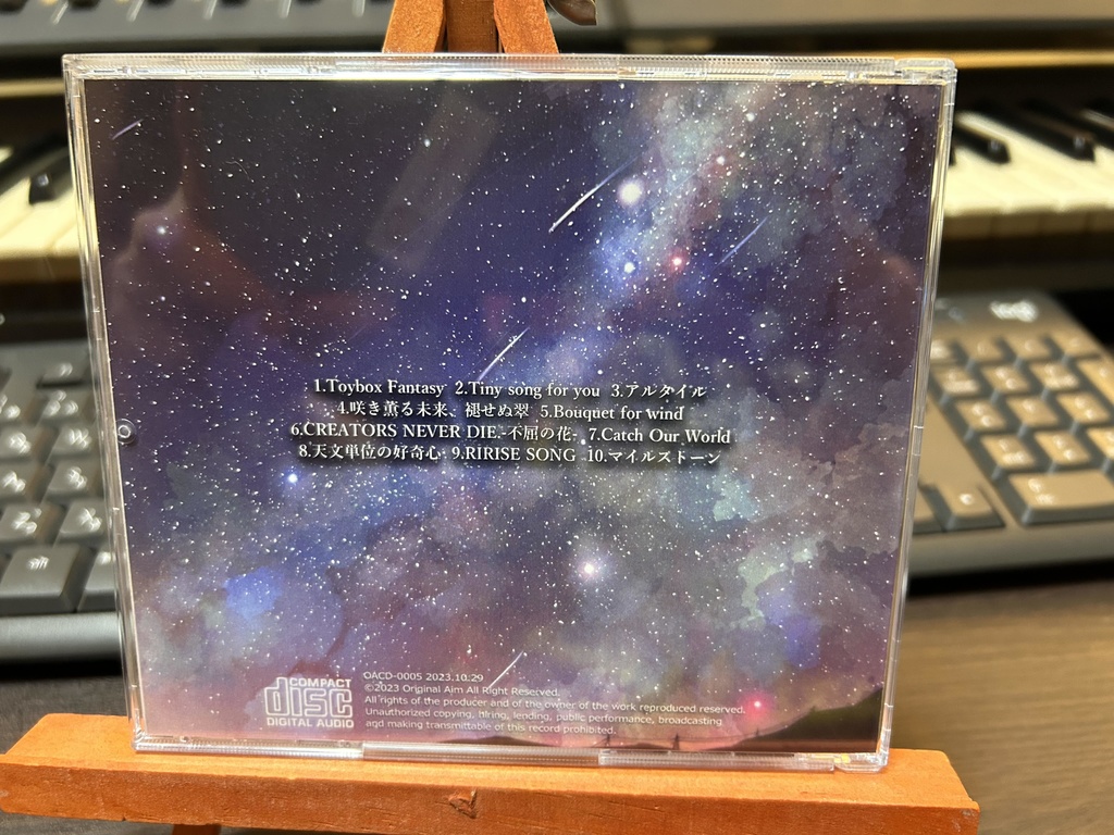 Original Aim / しげぱんP活動10周年記念ベストアルバム "マイルストーンズ"