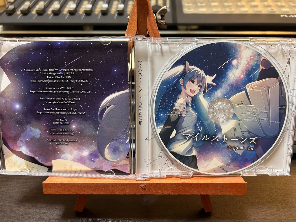 Original Aim / しげぱんP活動10周年記念ベストアルバム "マイルストーンズ"