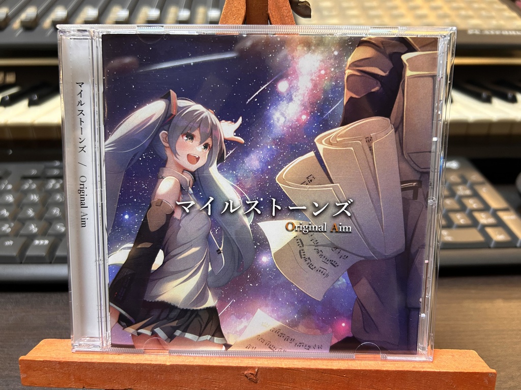 Original Aim / しげぱんP活動10周年記念ベストアルバム "マイルストーンズ"