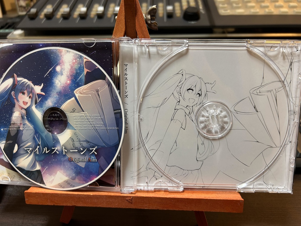 Original Aim / しげぱんP活動10周年記念ベストアルバム "マイルストーンズ"