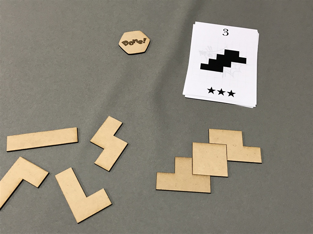 Make This!! (メイクディス)