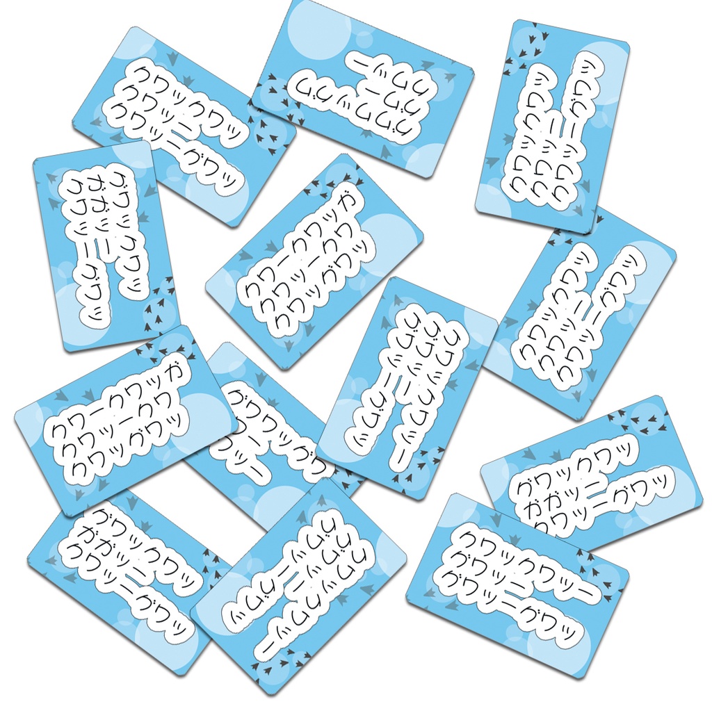 ダック・ワーズ&ダックワーズ