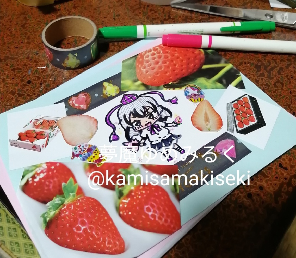 射命丸文 手描きイラスト