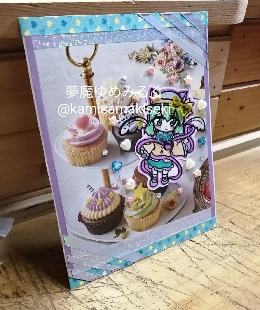 猫耳 古明地こいし 東方Project 手描きイラスト