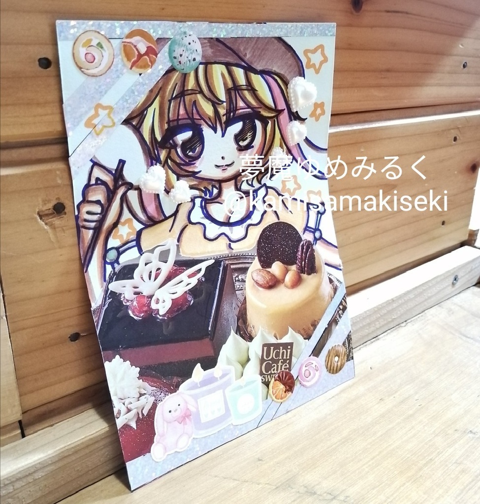 鈴湖 東方Project 手描きイラスト