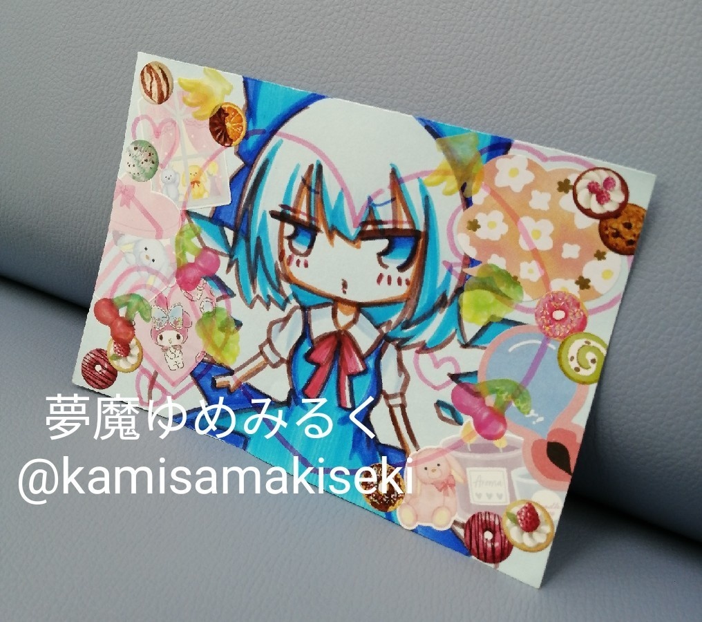 チルノ 東方Project 手描きイラスト