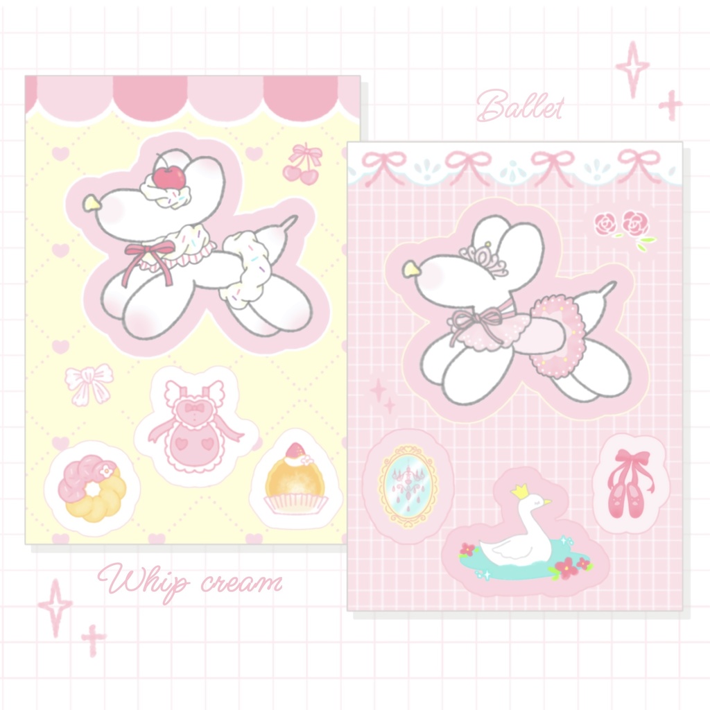 きらきらミニシール