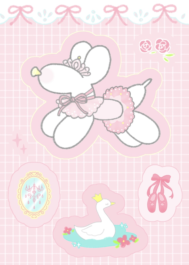 きらきらミニシール