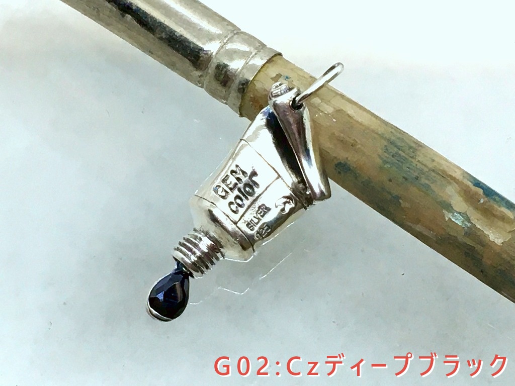 12GEM colors silver tube ペンダントトップ