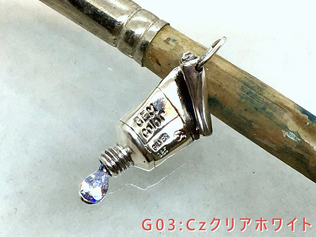 12GEM colors silver tube ペンダントトップ