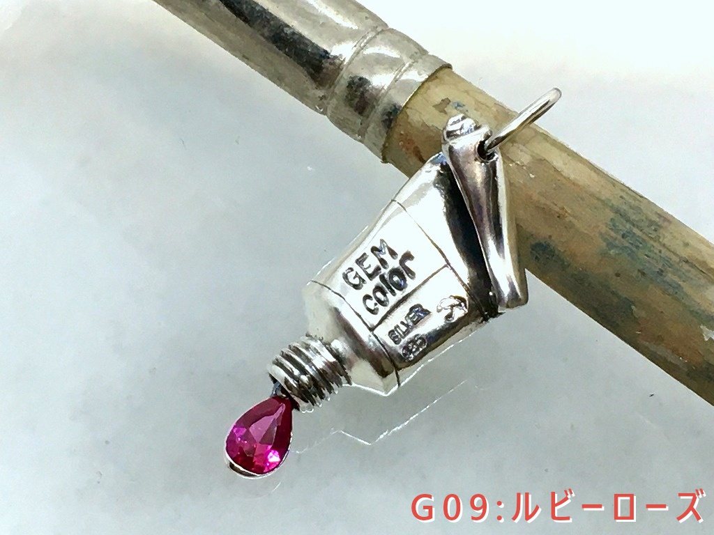 12GEM colors silver tube ペンダントトップ
