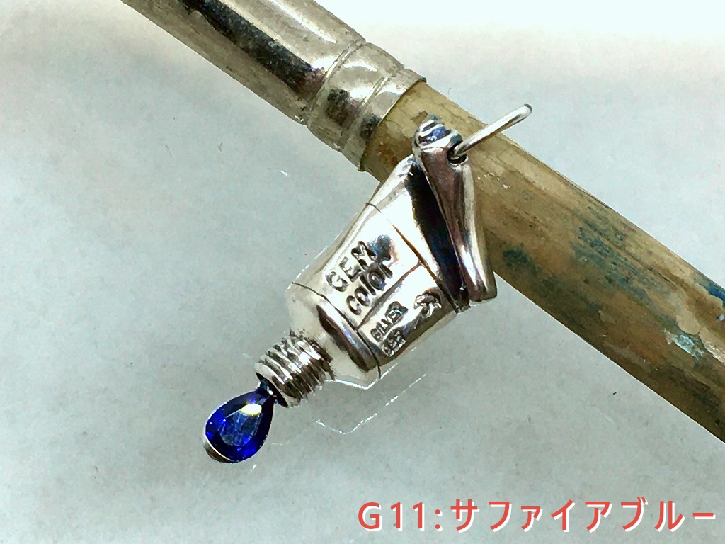 12GEM colors silver tube ペンダントトップ