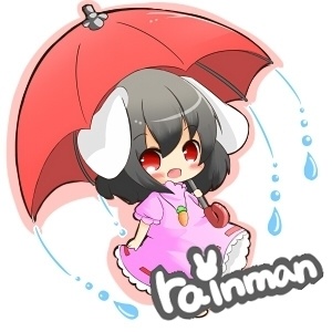 【お知らせ】年末年始のご注文について