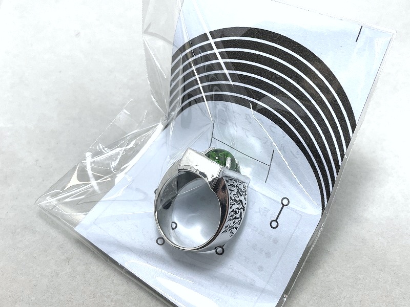 東方プロジェクト たかねリング【嶺迷】