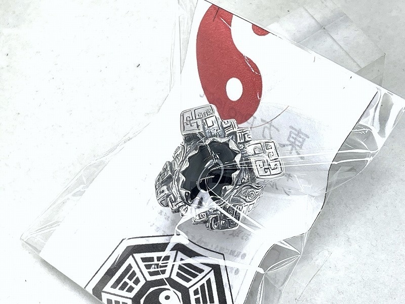 東方プロジェクト 尤魔リング 【暴餓】