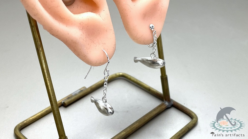 サカバンバスピスSVアクセ【トップ・ピアス・イヤリング】