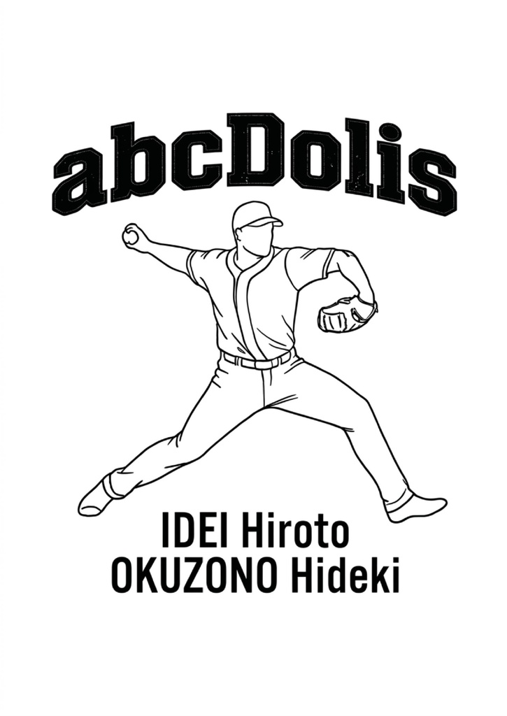 【クイズ問題集】abcDolis（スプレッドシート付属）