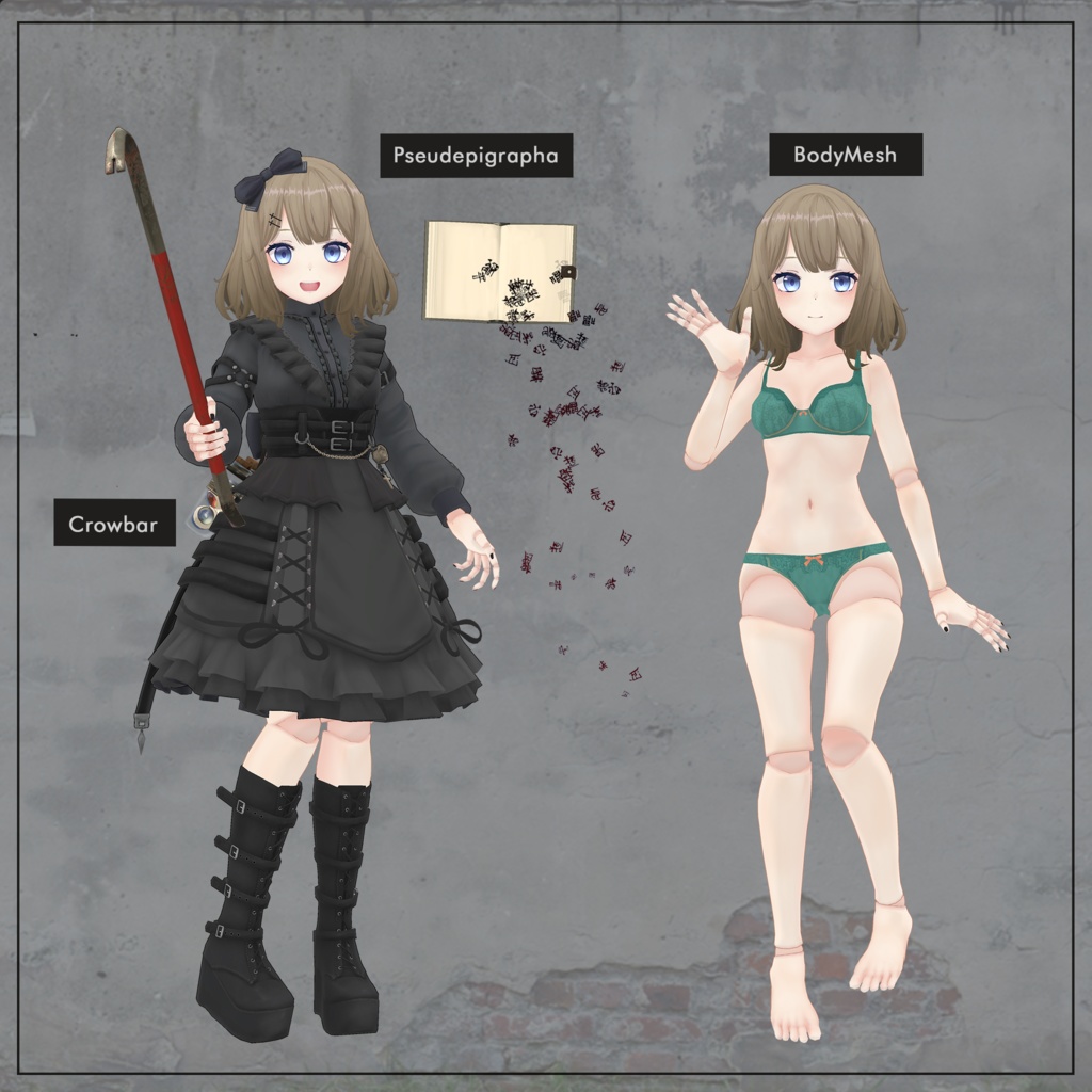 3Dアバター『フラム / FRAM』(素体付き)