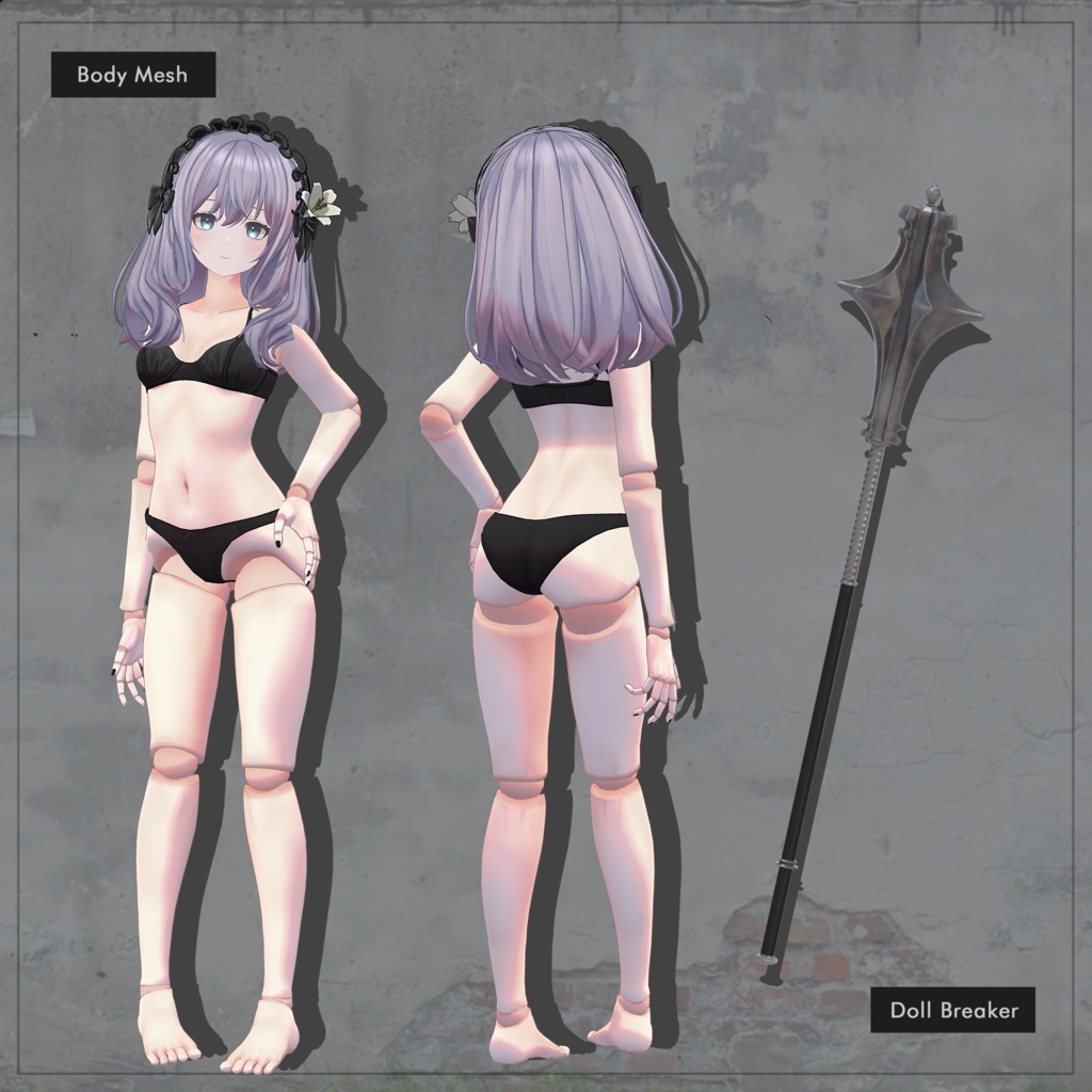 3Dアバター『エクリシェ / ECLICHE』