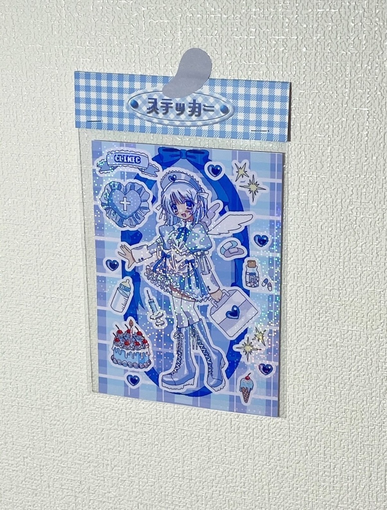 水色ナース、型抜きシール