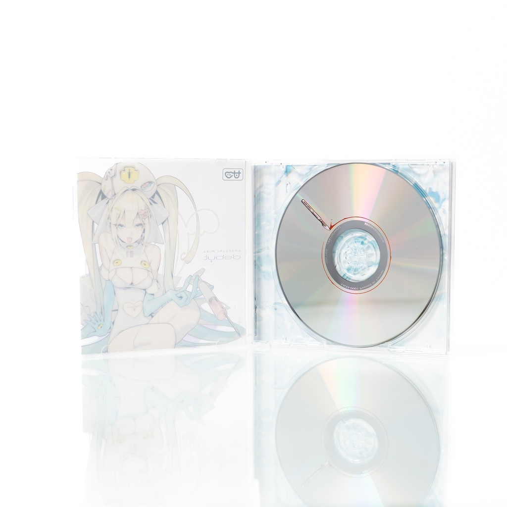甘口ミク『debut』