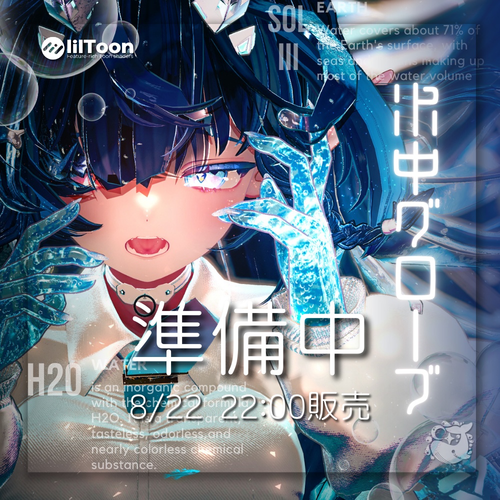 alt text