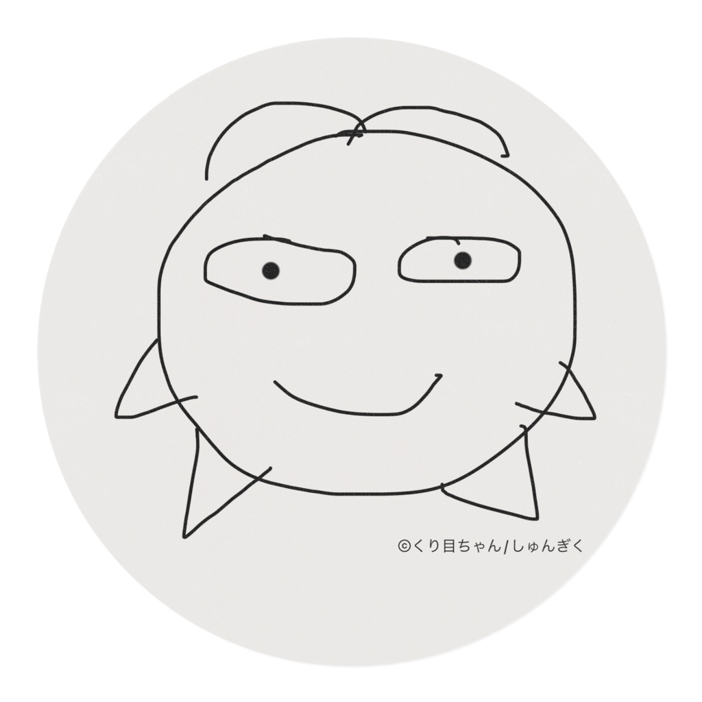 くり目ちゃん マスキングテープ