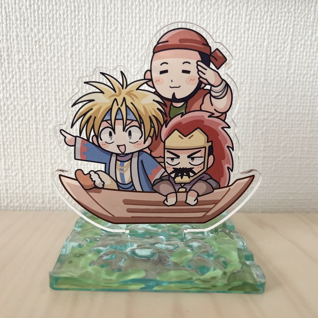 小舟でGO！湖賊アクスタ