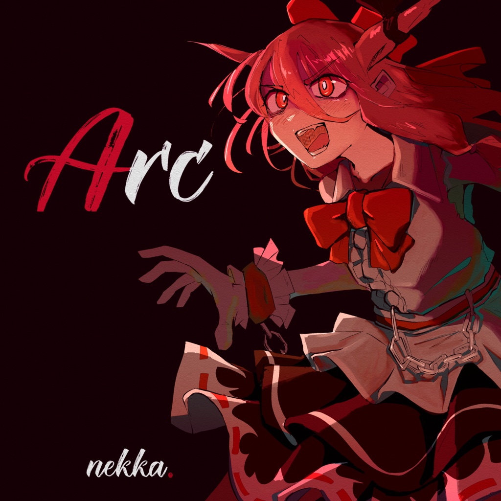 Arc