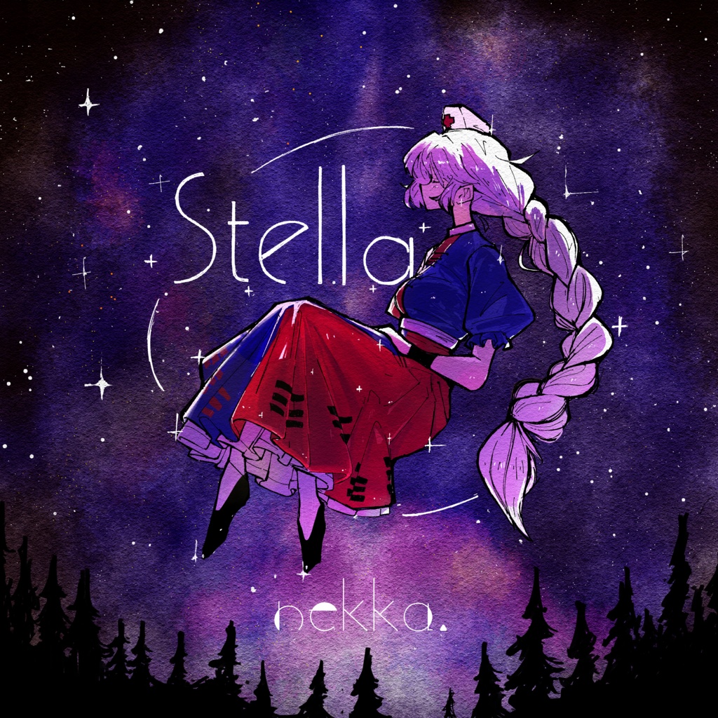 Stella