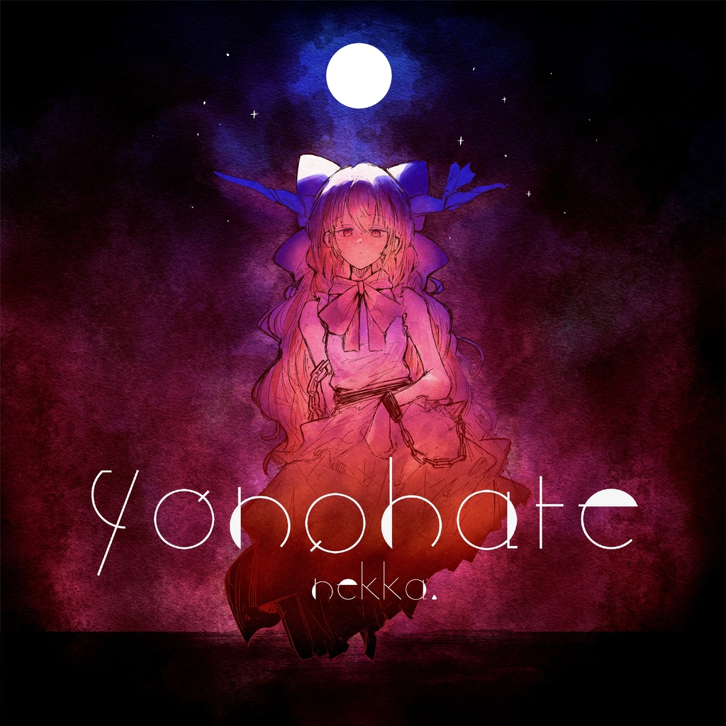 YONOHATE