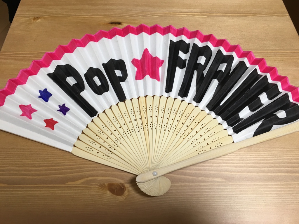 手描き扇子/全5種