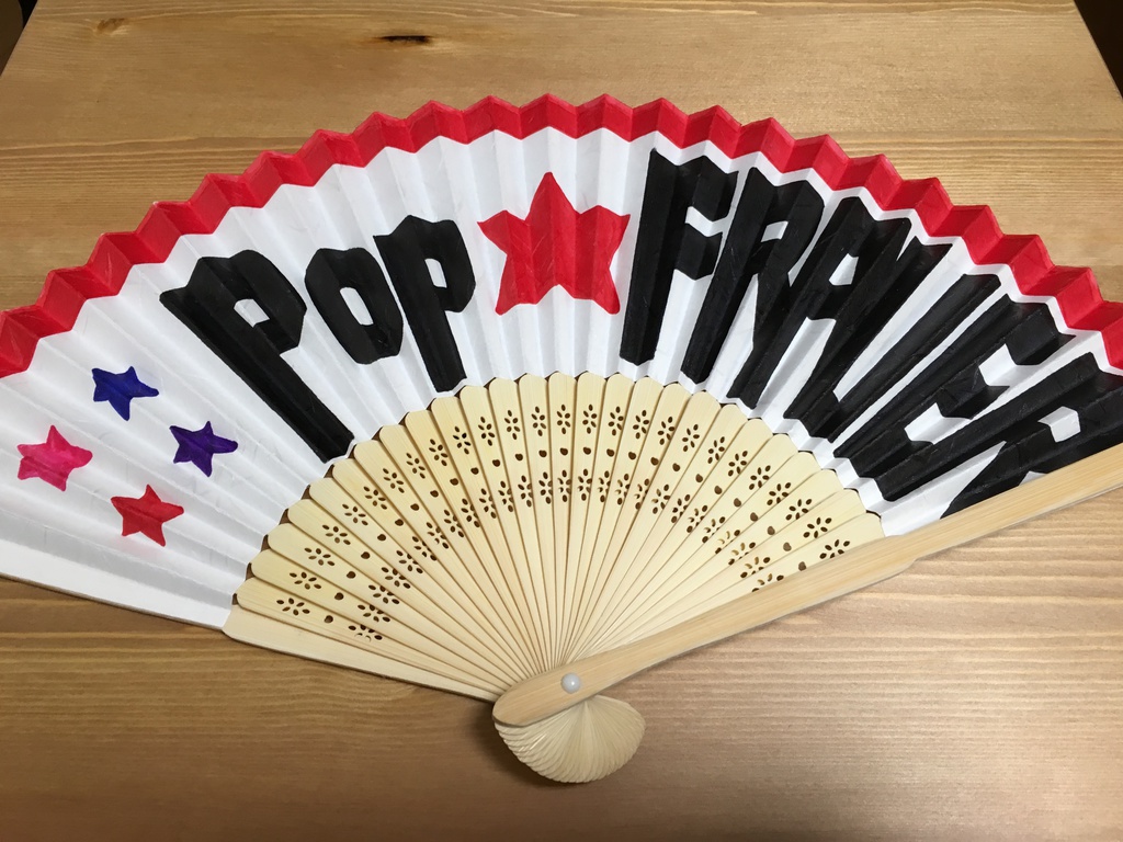 手描き扇子/全5種