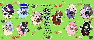 【終了】遊牧民企画2021冬マグカップ