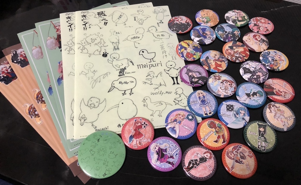 遊牧民クリアファイル企画2022