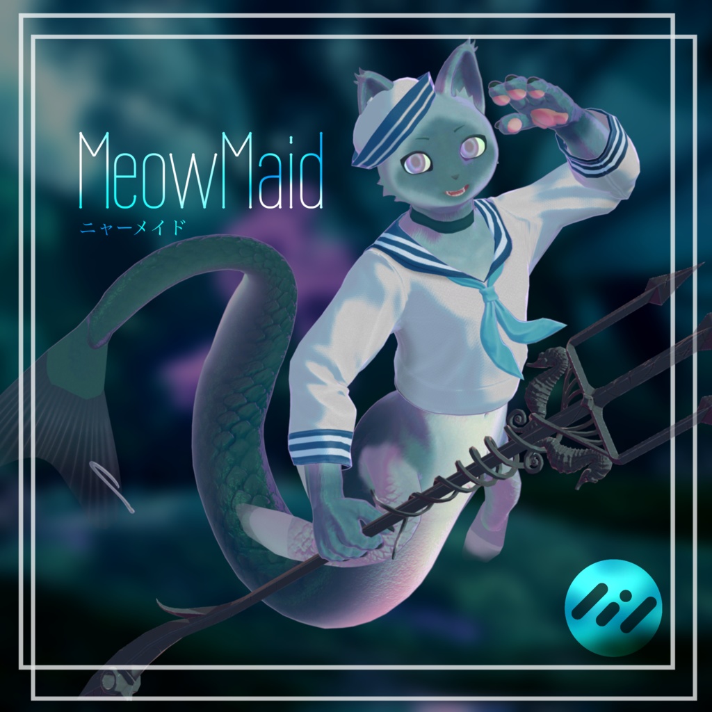 オリジナル３Dモデル「MeowMaid（ニャーメイド）」