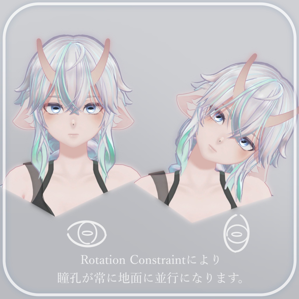 オリジナル3Dモデル「Fauna」