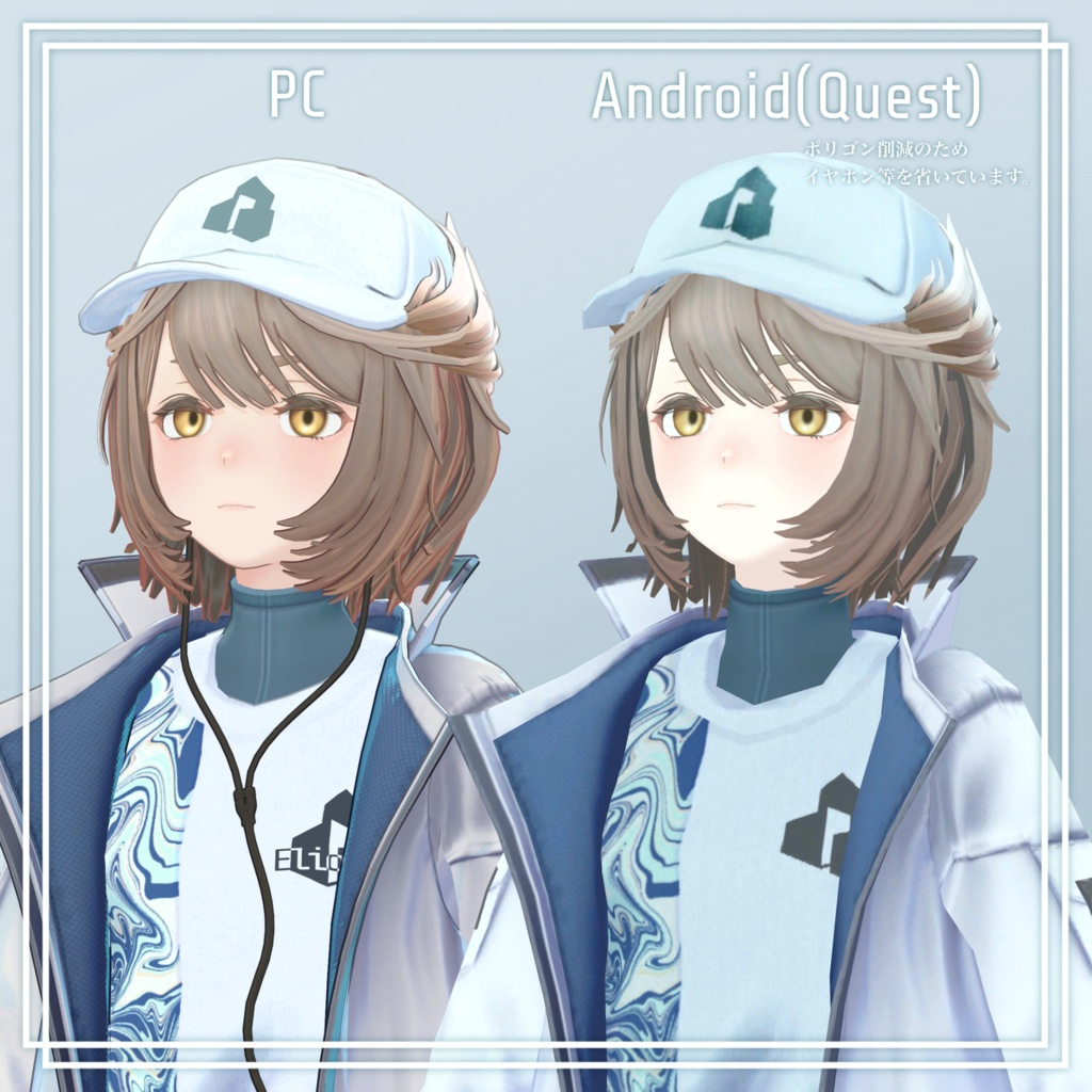 オリジナル3Dモデル「Elioska(エリオスカ)」(PC版&Android版)