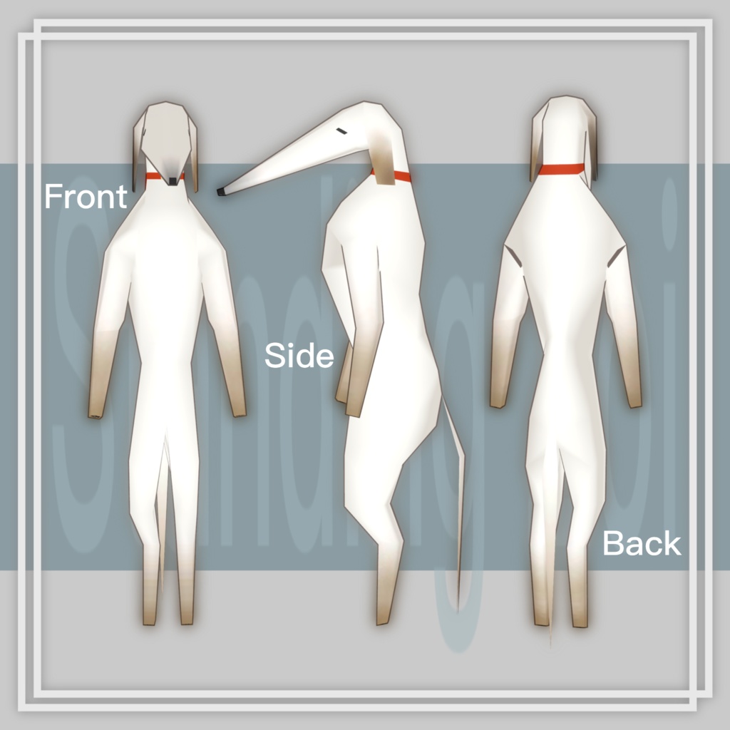 「Standing Zoi(2足歩行ゾーイ)」