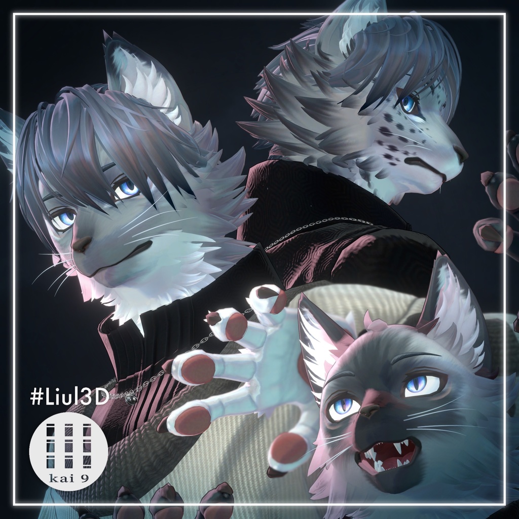 オリジナル3Dモデル「Liul（リウル）」