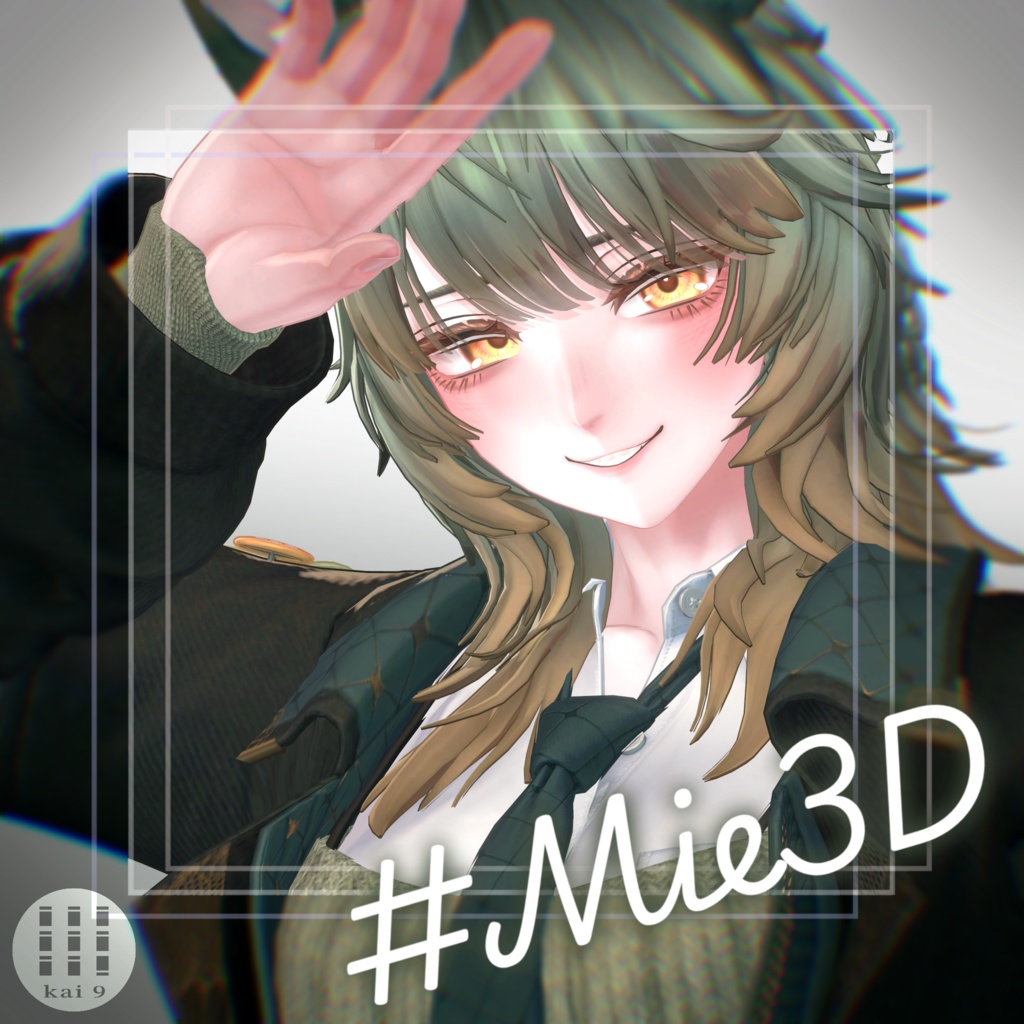 オリジナル3Dモデル「Mie(ミエ)」セール中!6000円→5000円