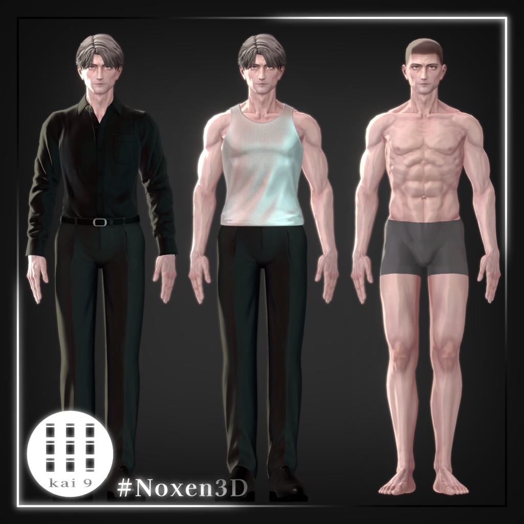 オリジナル3Dモデル「Noxen(ノクセン)」