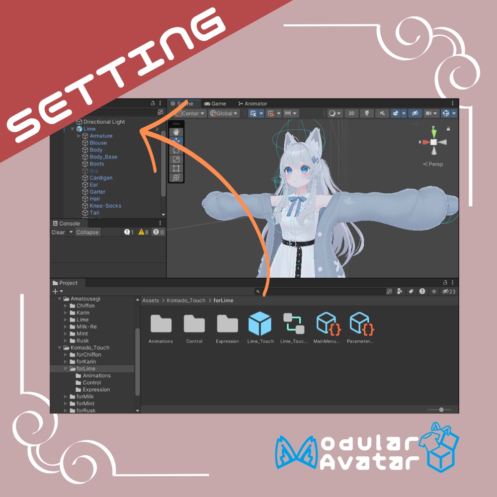 【VRChat】なでなで反応ギミックforこまどアバター