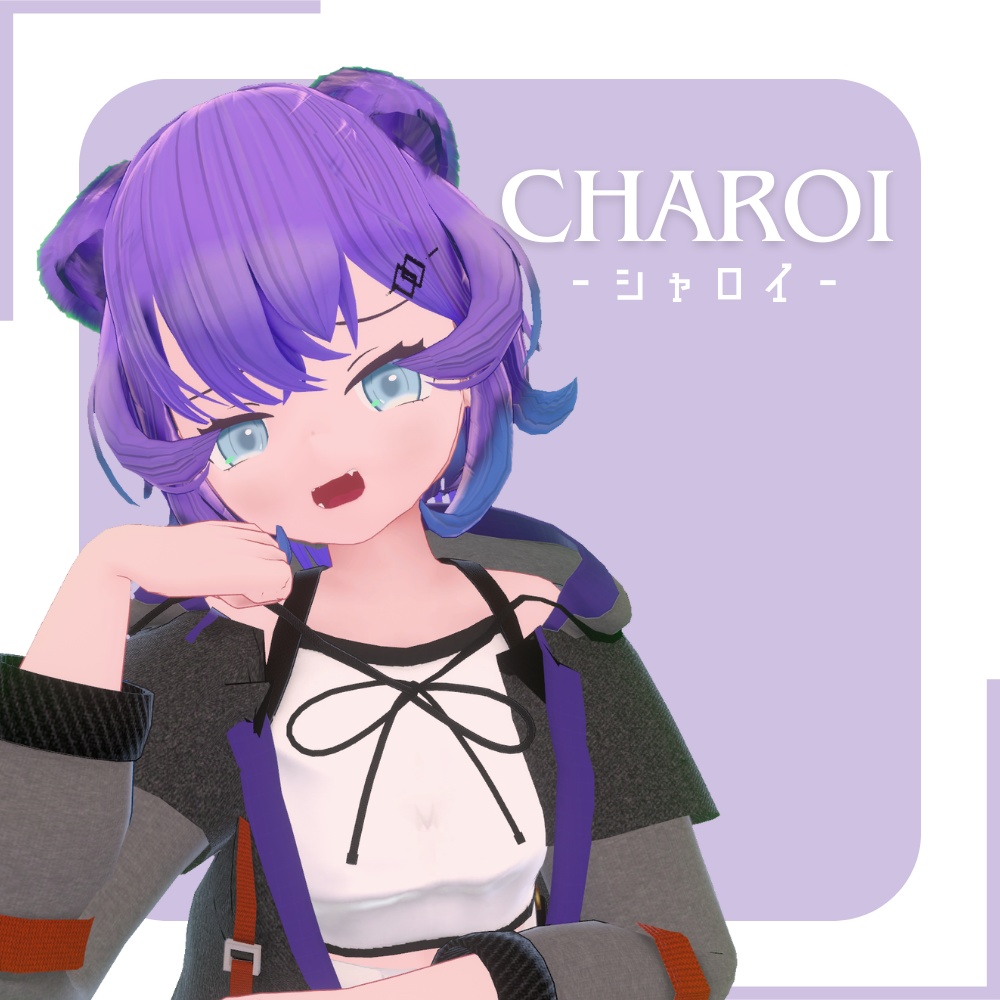 シャロイ Charoi / オリジナル3Dモデル