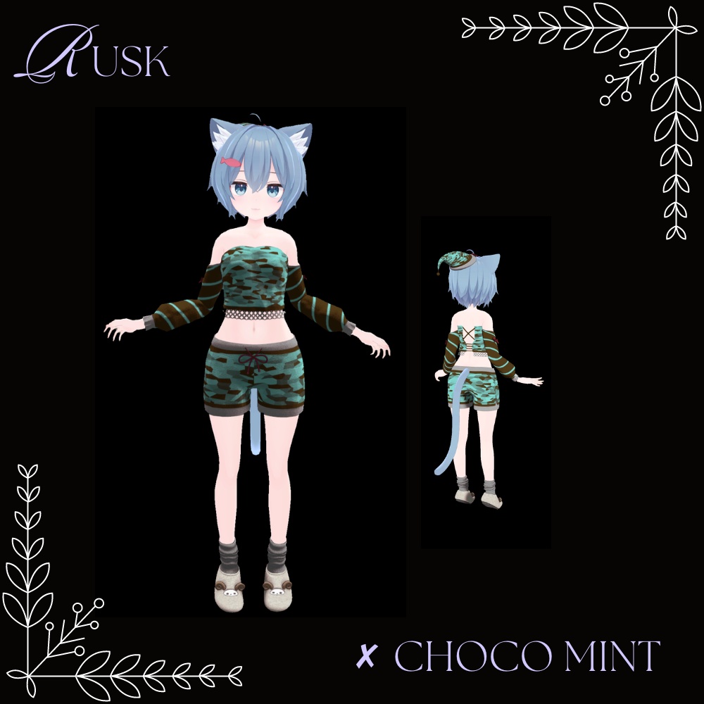 【3アバター対応】Cozy Nightie