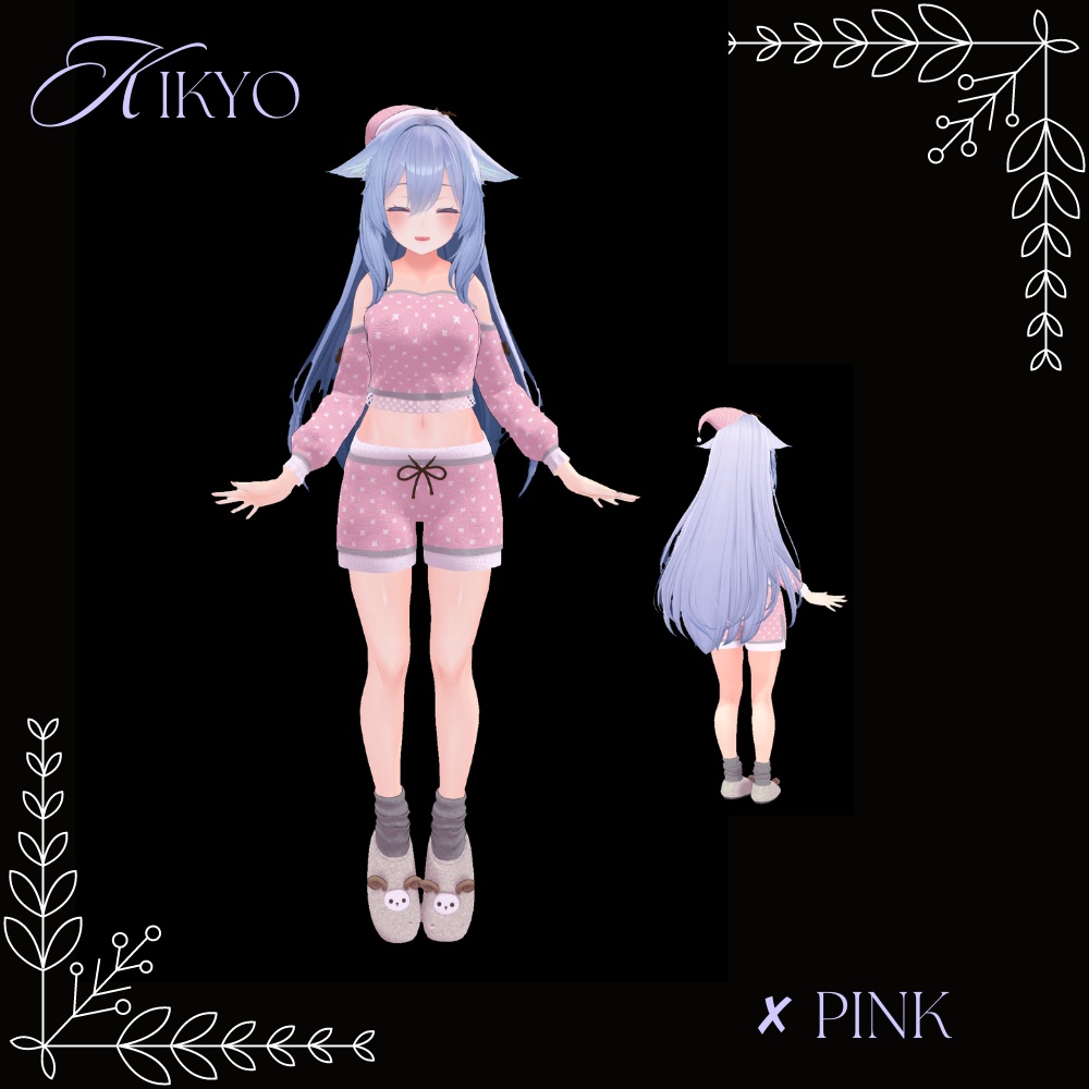 【3アバター対応】Cozy Nightie